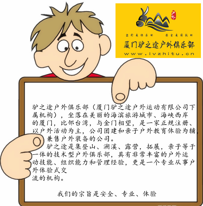 /UpFile/2016/10/26/201610261551313Kl1Ll.jpg