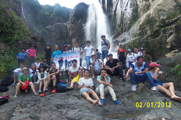 /UpFile/2016/11/29/201611292153215Jv2Yz.jpg