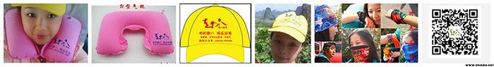/UpFile/2016/12/14/201612140925018Ax8Ic.jpg