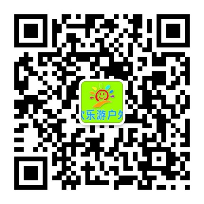 /UpFile/2016/12/19/201612192242523Sh4Yl.jpg