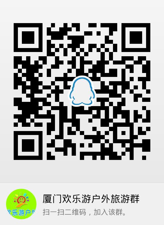/UpFile/2016/12/19/201612192242596Yi0Hm.jpg