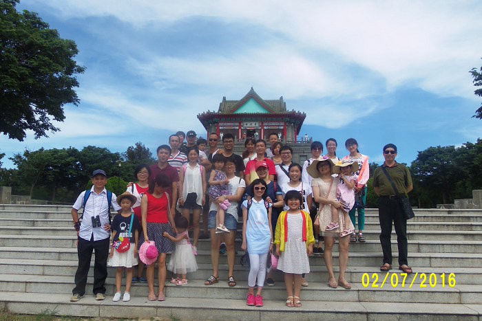 /UpFile/2016/12/6/201612060043558Qv8Pr.jpg