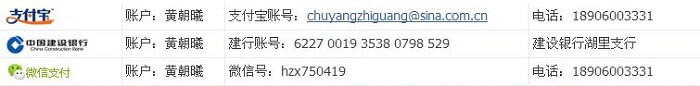 /UpFile/2016/12/8/201612081523088Is3Om.jpg