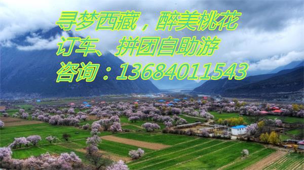 /UpFile/2016/3/16/201603161400464Xw8Dt.jpg