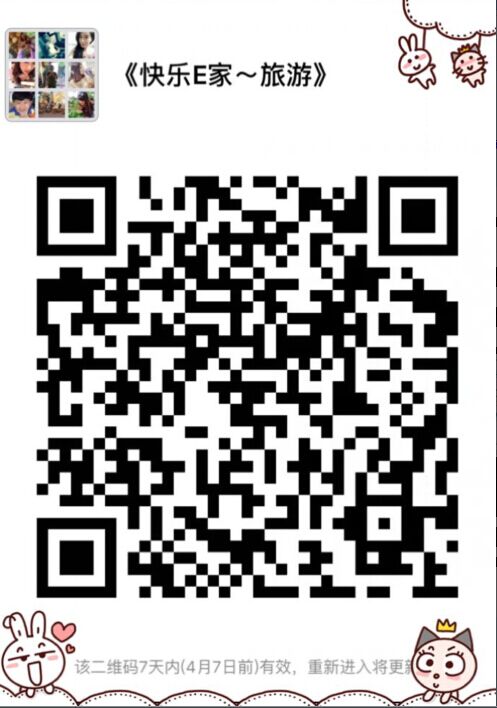 /UpFile/2016/3/31/201603310124525Do1Et.jpg