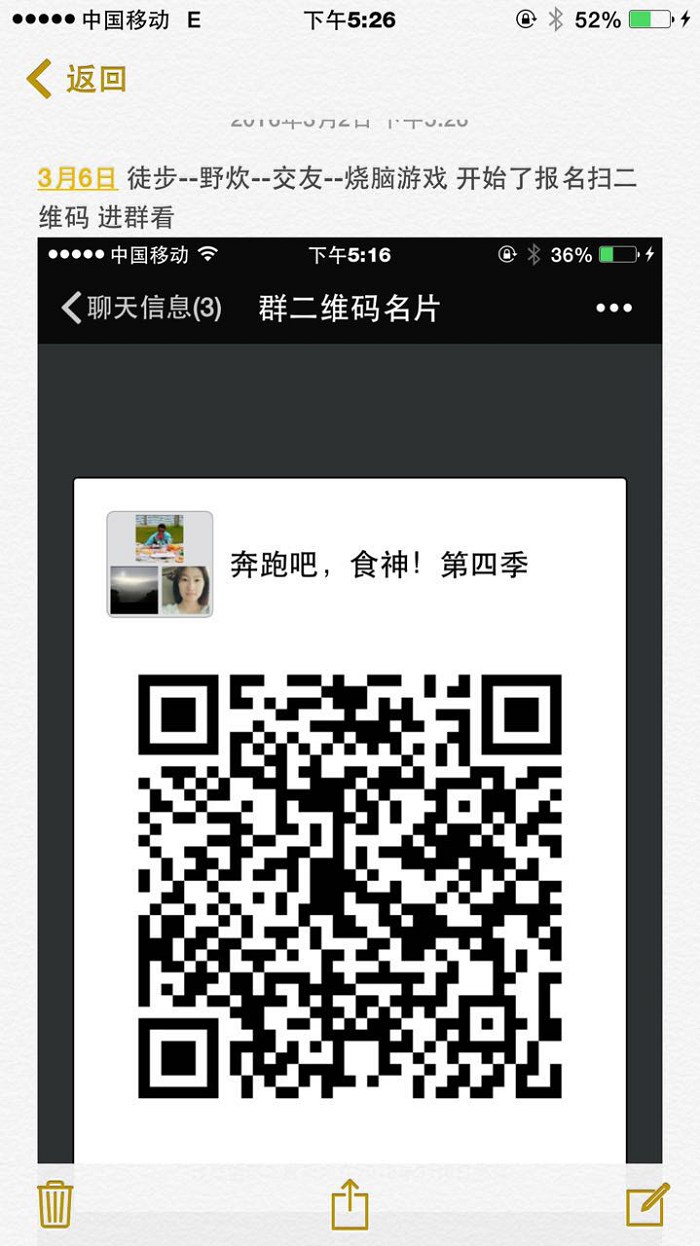 /UpFile/2016/3/5/201603051319448Lf5Mv.jpg