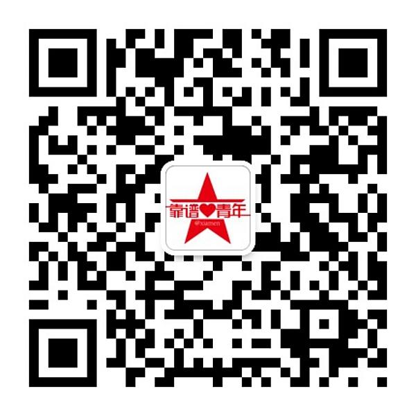 /UpFile/2016/4/10/201604100953468Bg5Nu.jpg