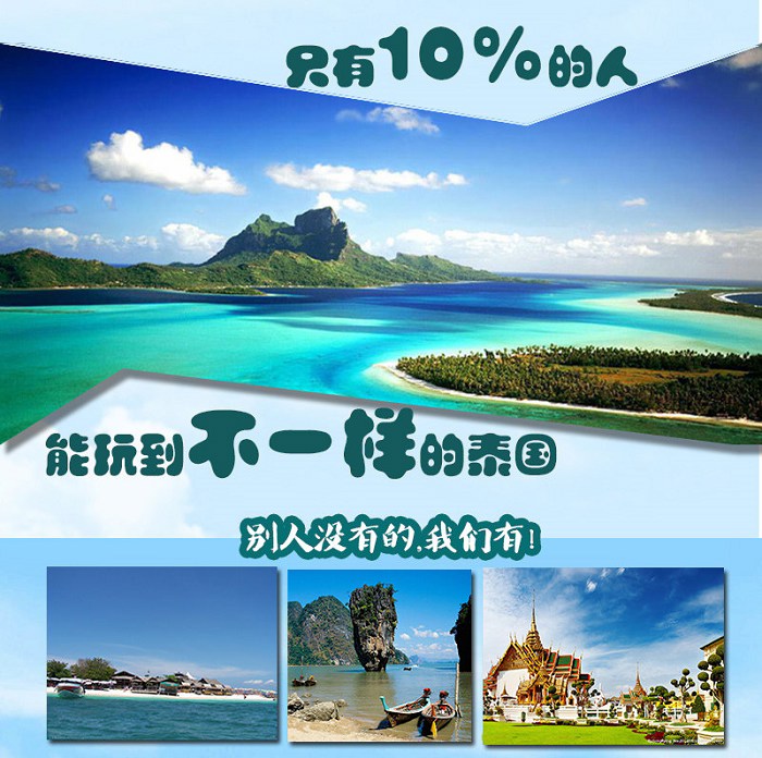 /UpFile/2016/4/18/201604181626061Wn6Qk.jpg