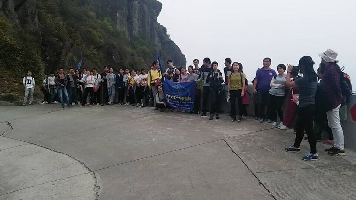 /UpFile/2016/4/3/201604032232215Sh5Nf.jpg?pt=5&ek=1&kp=1&sce=0-12-12