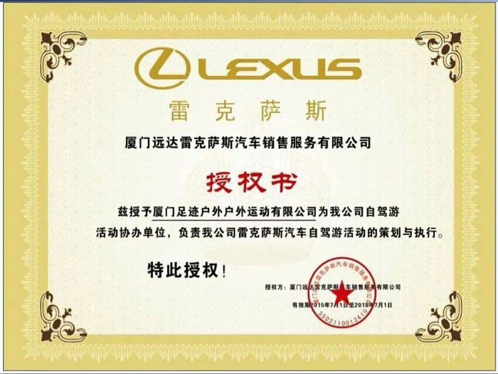 /UpFile/2016/4/6/201604061540307Xu5Qa.jpg