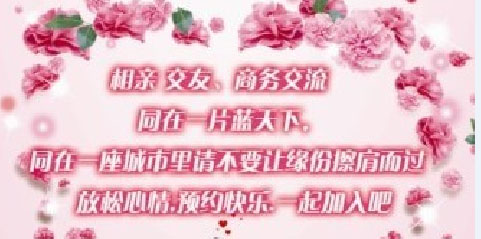 /UpFile/2016/5/12/201605122242096Ol0Hj.jpg