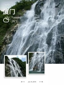 /UpFile/2016/6/23/201606231307336Se2Gk.jpg
