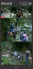 /UpFile/2016/6/23/201606231309241Sp6Ge.jpg