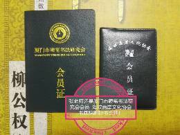 /UpFile/2016/6/25/201606251115349Lq7Dt.jpg