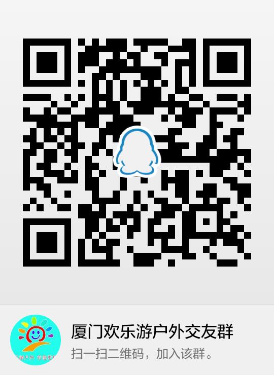 /UpFile/2016/6/6/201606061953273Gl8Ux.jpg