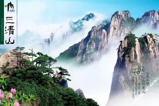/UpFile/2016/8/13/201608130954156Dq4Tv.jpg