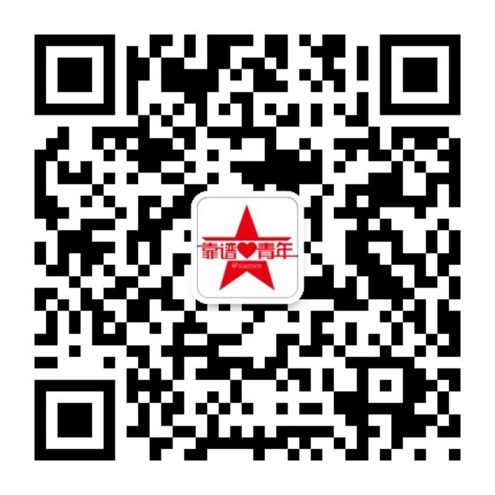 /UpFile/2016/8/15/201608151010436Gl7Wn.jpg