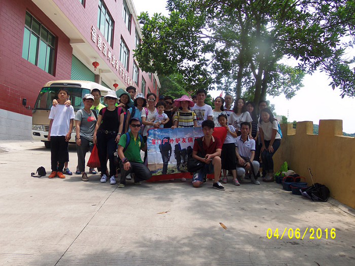 /UpFile/2016/8/18/201608180736225Jm2Rj.jpg