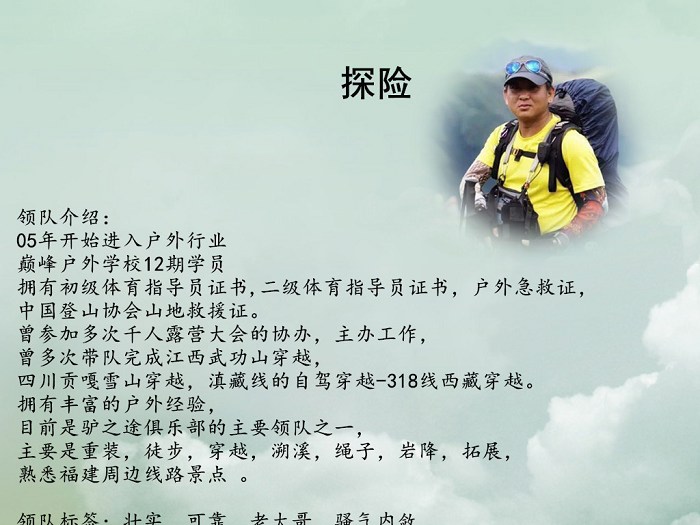 /UpFile/2016/8/22/201608221503198Ec4St.jpg