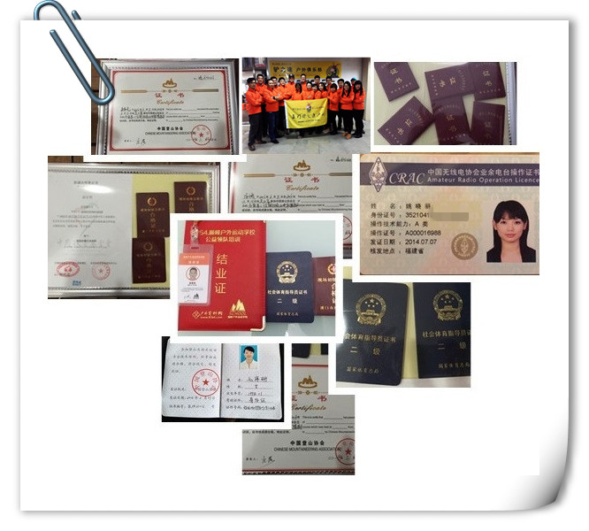 /UpFile/2016/8/31/201608311450277Pk7Zh.jpg