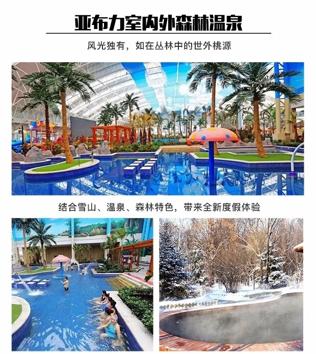 /UpFile/2017/12/27/201712271209205Fb5Iw.jpg