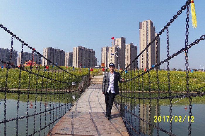 /UpFile/2017/2/13/201702131226209Yk5Nd.jpg