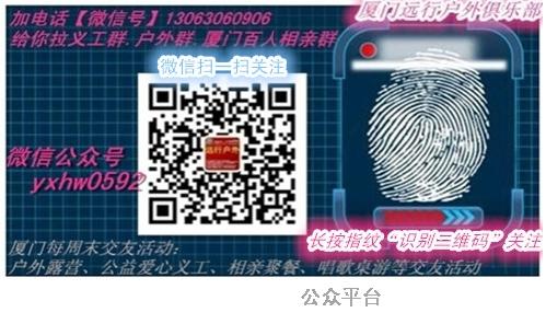 /UpFile/2017/2/20/201702200954481Le6So.jpg