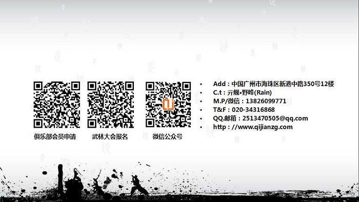 /UpFile/2017/4/20/201704201746376Sh3Us.jpg