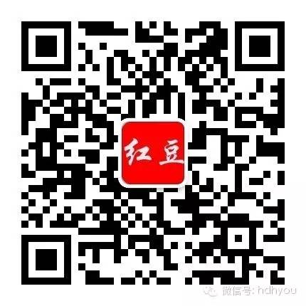 /UpFile/2017/4/27/201704271420241Dv5Kx.jpg