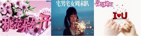 /UpFile/2017/4/5/201704051750313Hm4Qq.jpg