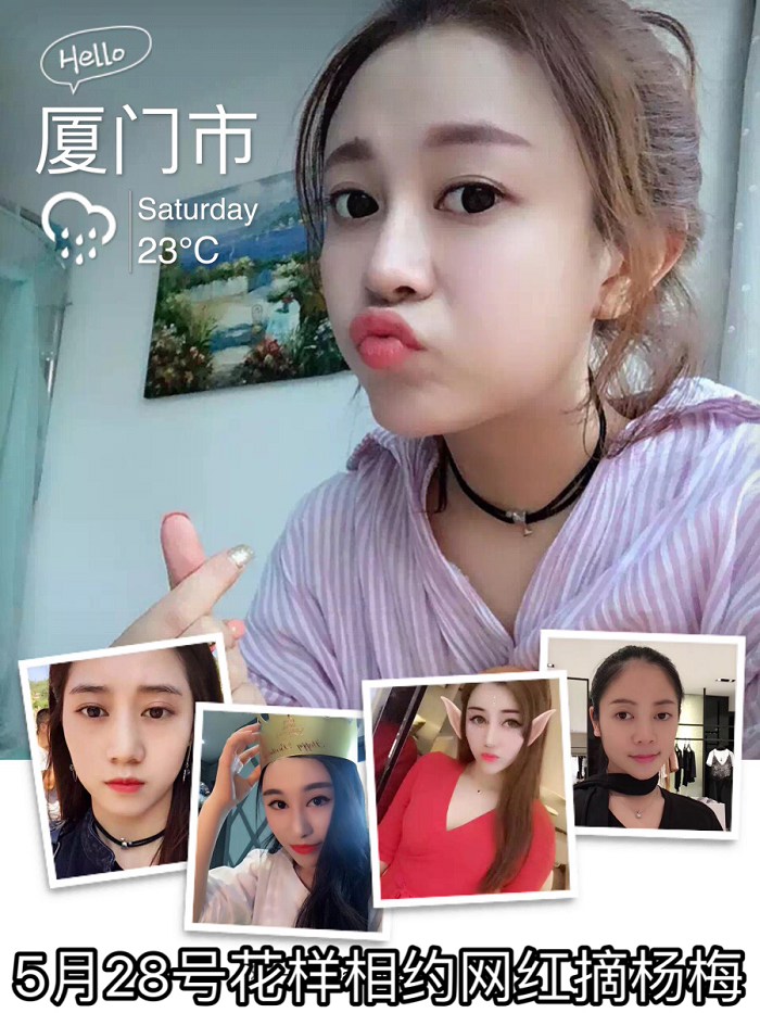 /UpFile/2017/5/25/201705251150299Dm6Yn.jpg