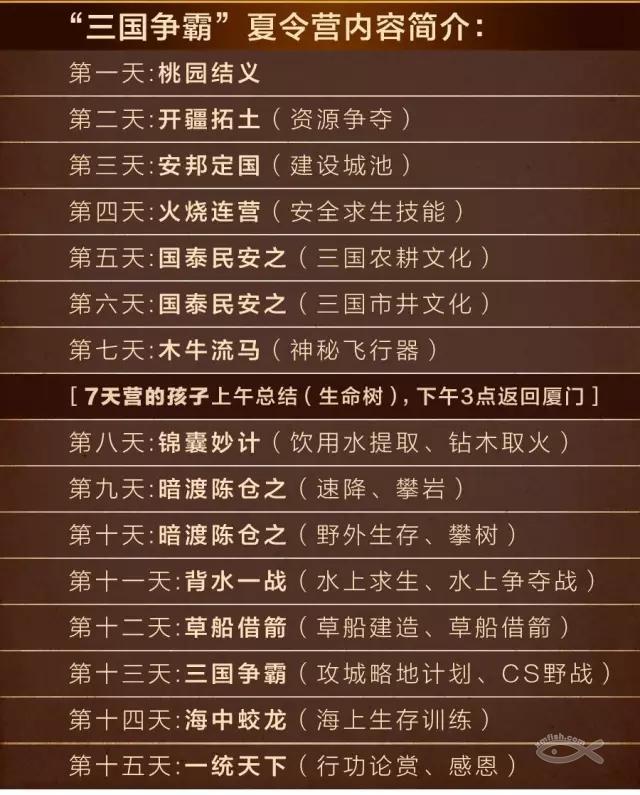 /UpFile/2017/6/21/201706211559394Fw3Yx.jpg