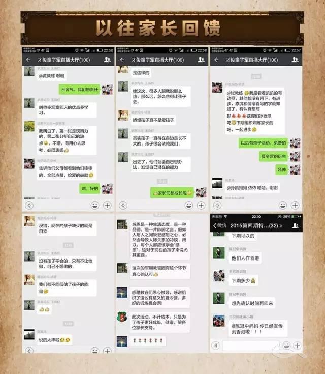/UpFile/2017/6/21/201706211600445Wa7Rg.jpg