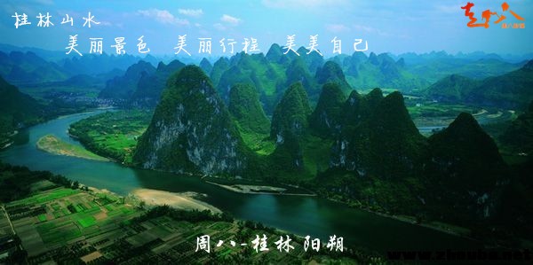 /UpFile/2017/8/2/201708021147183Qs6Be.jpg