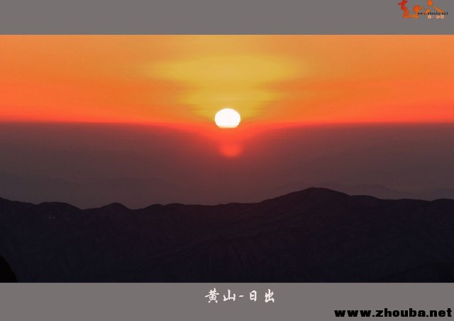 /UpFile/2017/8/2/201708021522447Cl9Hs.jpg