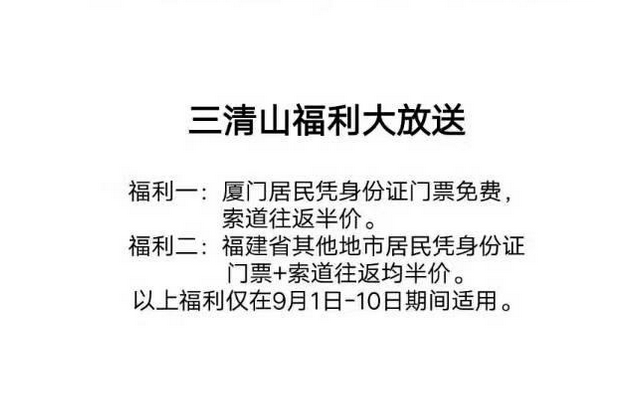 /UpFile/2017/8/21/201708211406236Jj2Am.jpg