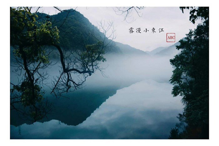 /UpFile/2018/12/23/201812232147435Qq8Hx.jpg
