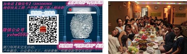 /UpFile/2018/3/28/201803280448511Xj2Kl.jpg