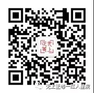 /UpFile/2018/3/28/201803281500337Yb7Eg.jpg