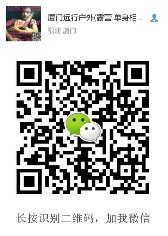 /UpFile/2018/6/13/201806131938487Qc3Qk.jpg