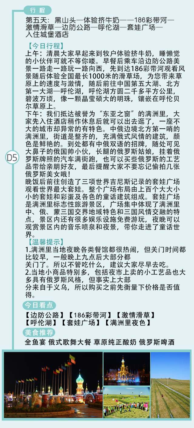 /UpFile/2018/6/7/201806071658467An4Dp.jpg