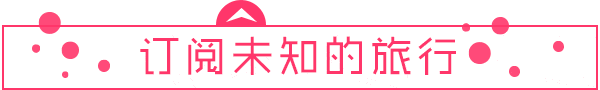 /UpFile/2018/8/27/201808271813179Zl9Nj.gif