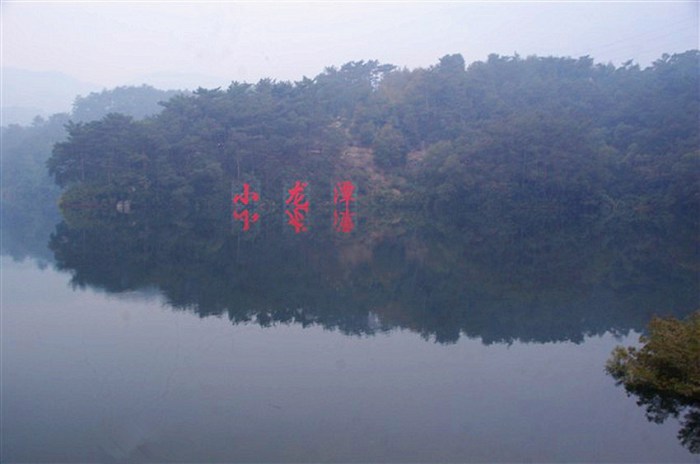 /Upload/201212110017428Cd1Ox.jpg