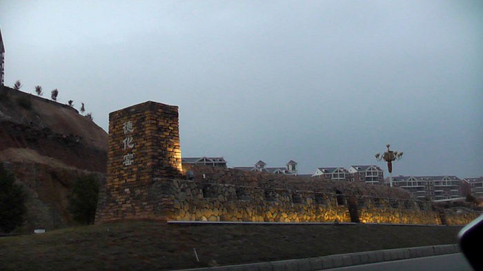 /Upload/201301281056590Zs4Nr.jpg