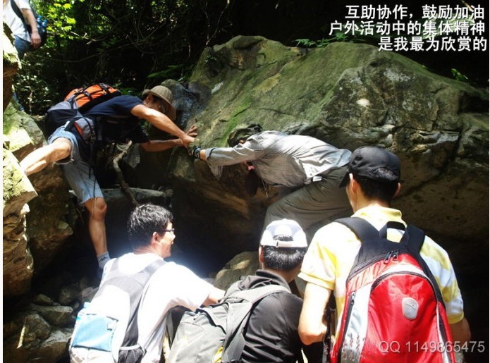 /Upload/201306281045054Eh4Wx.jpg