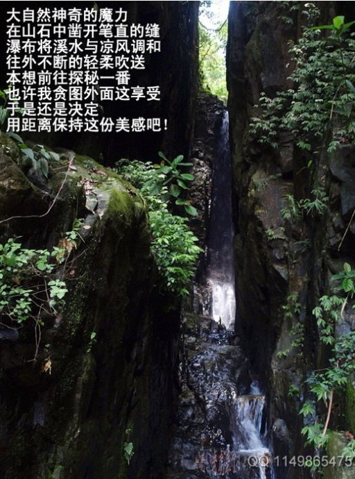 /Upload/201306281045113Bw6Xj.jpg