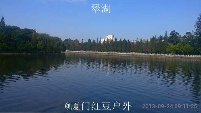 /Upload/201309281909413Cs4Ue.jpg