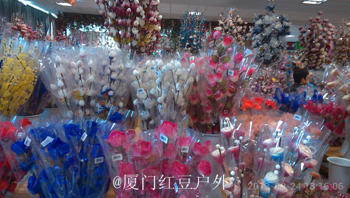 /Upload/201309291941488Sd6Od.jpg