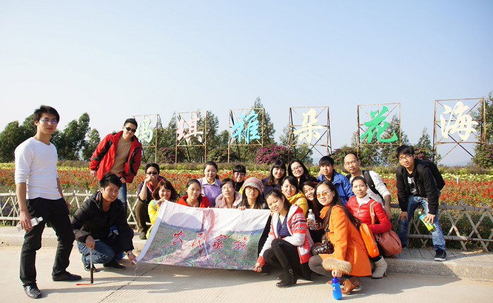 /Upload/201312241305561Fw3Cp.jpg