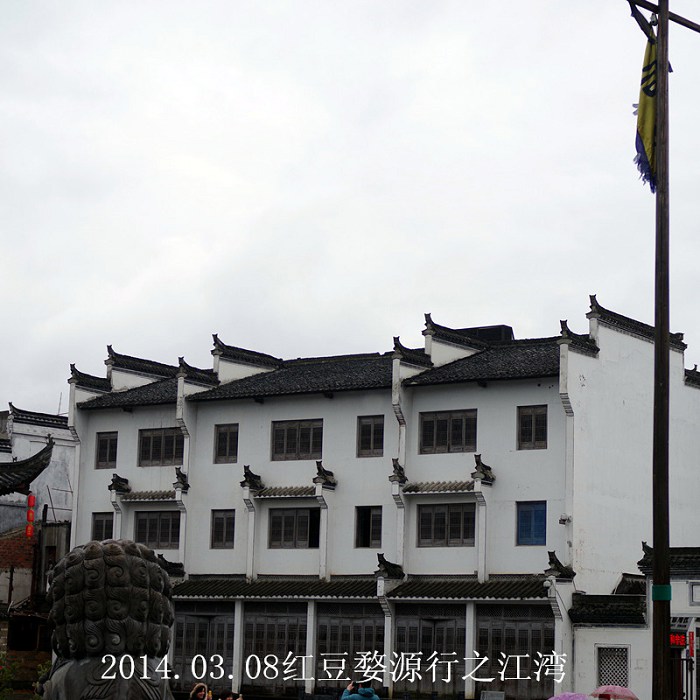 /Upload/201403102156318Nv6Ov.jpg